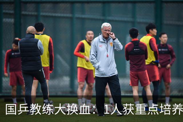 国乒教练大换血：1人获重点培养，不是马龙，也不是王楚钦